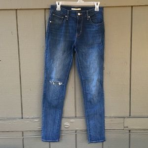 🍁 SALE 🍁 Ripped Knee High Waist Skinny Jeans